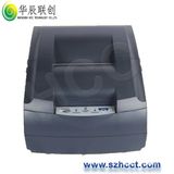 Hrp POS76II Impact DOT Matrix POS Printer