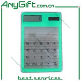 Solar Power Calculator