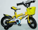 BMX Bike (WT-1220)