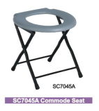 Commode Seat (SC7045A) 