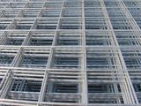 High Quality Heavy Welded Wire Mesh