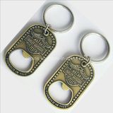 Bottle Opener Key Chain in Antique Plating