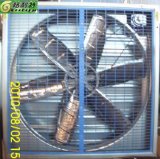 Exhaust Fan for Plantor Cooling System