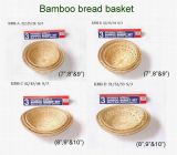 Bamboo Bread Basket Series