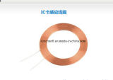 Inductor Coil Copper Coil for IC/ID Card Reader Coil