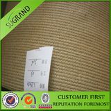 Shading Net/ Sunshade Net