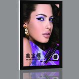 Slim LED Advertising Light Box with Aluminum Magnetic Frame