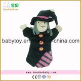 Witch Hand Puppet/ Kids Toy/ Baby Doll