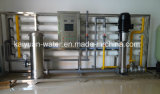Wholesale Drinking Water RO Filters