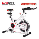 Gym Equipment Am-S9000