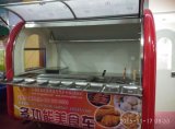 Food Car of Minggu