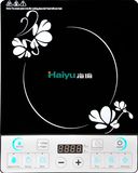 Hot Induction Cooker (HY-S28)