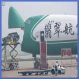 International Express by Air From Shenzhen, China to Global