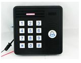 Waterproof Independent Access Controller (125kHz)