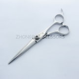 Cutting Scissor (2N-60)