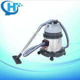 15L Stainless Steel Tank Vacuum Cleaner