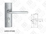 Key Lock for Bedroom (A-KS0733D)