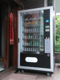 Automatic Snack Machine for Subway/College Use LV-205L-610