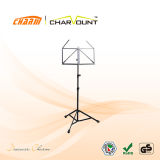 Professional Good Quality Folding Music Stand Height Adjust