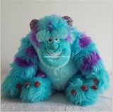 Electrical Plush and Stuffed Toy for Children