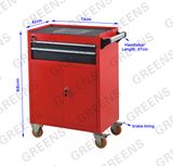 Tool Trolley (G-201)