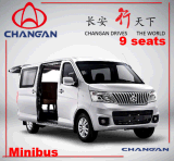Changan G10 11 Seats Light Bus, Van, Vehicle