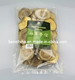 Dried Mushroom- Shiitake