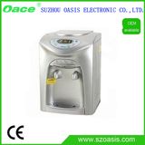 Mini Pipeline Water Dispenser Hot & Cold Type for Household