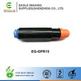 Compatible Black Copier Toner for Canon Gpr15