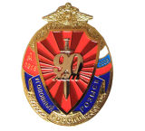 Enamel Badge, Metal Badge (m-MB24)
