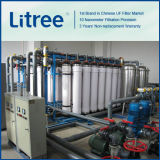 Integrated UF Waste Water Treatment Equipment