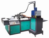 Book Type Glue Coating Machine