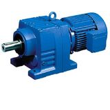 R Series Helical Gear Reducer