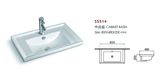 China Supplier Single Bowl Porcelain Sinks in Foshan (S5514)