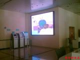 P6 Indoor Full-Color LED Display/Indoor Full-Color LED Display