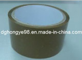 BOPP Adhesive Packing Tapes (HY-254)