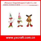Christmas Decoration (ZY14Y441-1-2-3 20CM) Christmas Discount