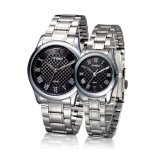 Couple Watch 9403 (black dial)