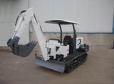 Small Crawler Excavator / Mini Crawler Excavator