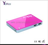 5000mAh Portable Power Bank with Polymer Battery Cell (YR050)