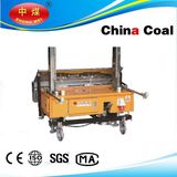 Fogong 5-100 Auto Wall Wipe Machine