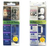 Stereo Earphone with Mic