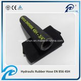 En 856 4sh Flexible High Pressure Hose Pipe