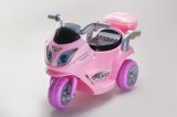 Kids Electric Ride on Car/ Motorcycle 1301