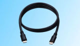 HDMI Cable (XYC143)