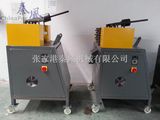 Separating and Cutting Machine