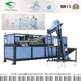 Plastic Bottle Blowing Molding Machinery