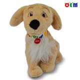 Sitting Plush Toy Animals Plush Dog Toys