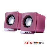 2.0 USB Mini Speaker for Computer or Gift