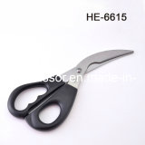 Pofressional Poultry Scissors (HE-6615)